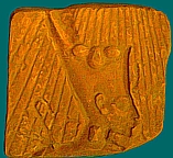 Ägyptisches Relief  Echnaton