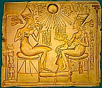 Replikat,  ägyptisches Relief:  >>Amenophis IV.<<