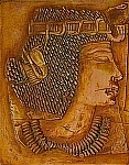 Ägyptisches Relief: Amenophis III.