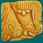 Ägyptisches Relief  >>Echnaton<<